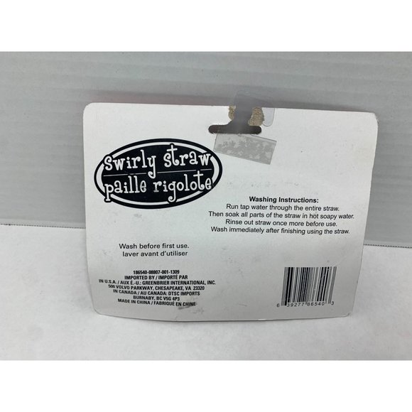 Sipping Fun Swirly Straw Glasses Fun - Picture 2 of 2